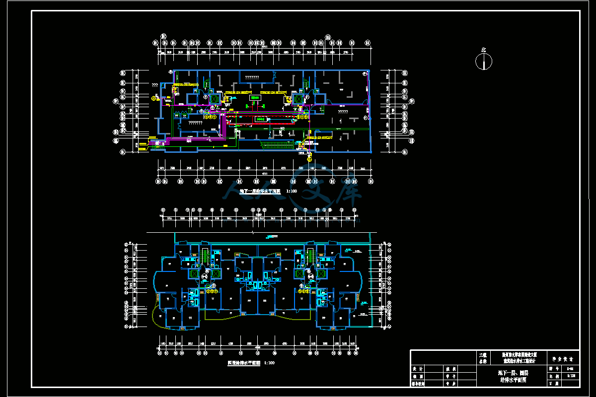 扬州市水岸家园商业大厦建筑给水排水工程设计【含CAD图纸+文档】